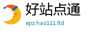 王中王493333WWW马头诗而管家婆中特王中王